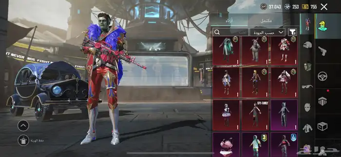 حساب ببجي لفل 81 3