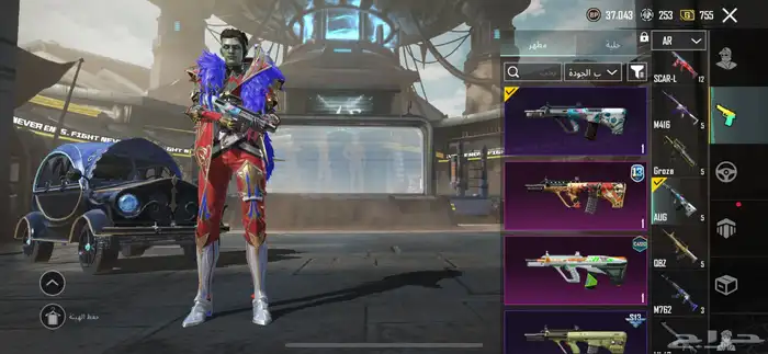 حساب ببجي لفل 81 44