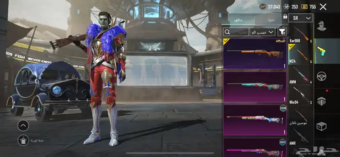 حساب ببجي لفل 81 51