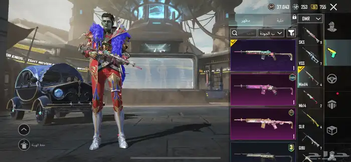 حساب ببجي لفل 81 65