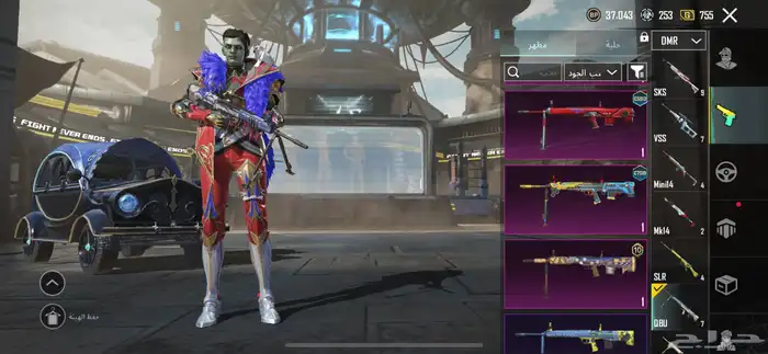 حساب ببجي لفل 81 66