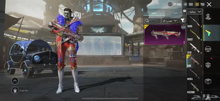 حساب ببجي لفل 81 82