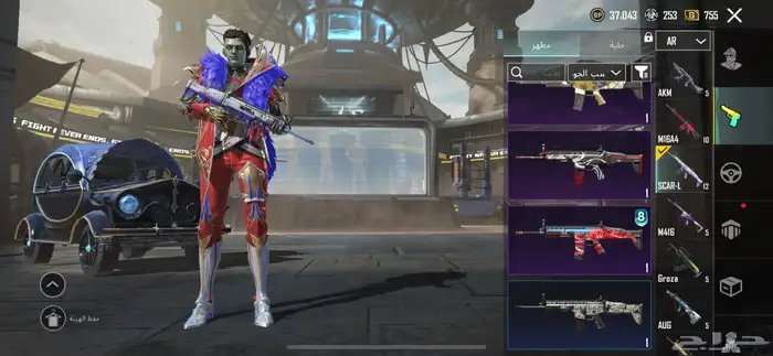 حساب ببجي لفل 81 38