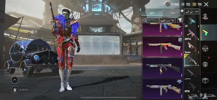 حساب ببجي لفل 81 74