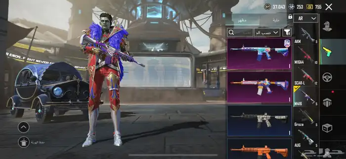 حساب ببجي لفل 81 36