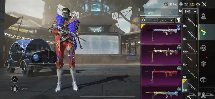 حساب ببجي لفل 81 67