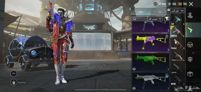 حساب ببجي لفل 81 72