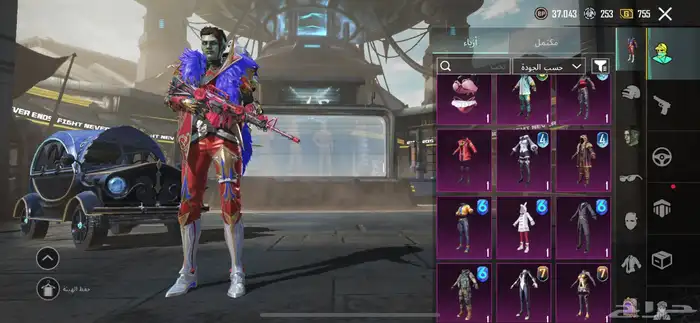 حساب ببجي لفل 81 4