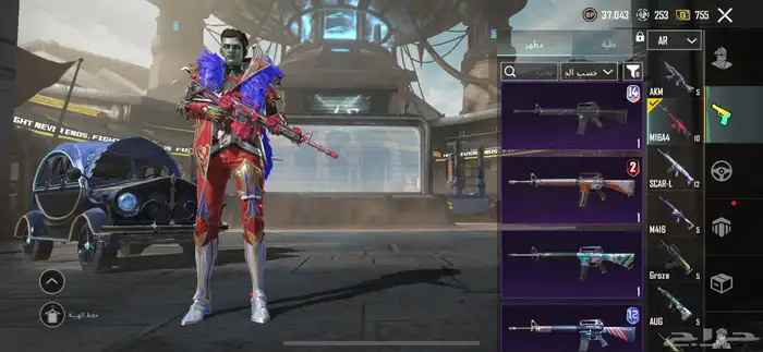 حساب ببجي لفل 81 30