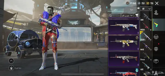 حساب ببجي لفل 81 35