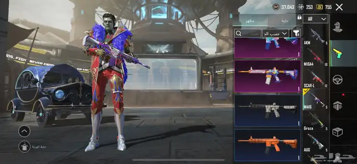 حساب ببجي لفل 81 41