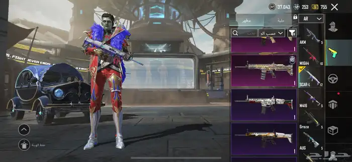 حساب ببجي لفل 81 34