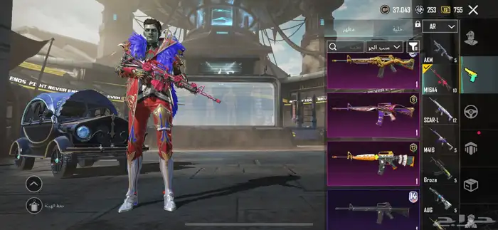 حساب ببجي لفل 81 28