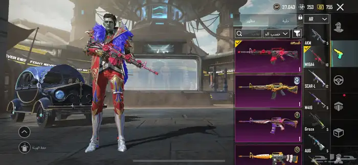 حساب ببجي لفل 81 29