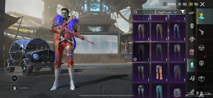 حساب ببجي لفل 81 21