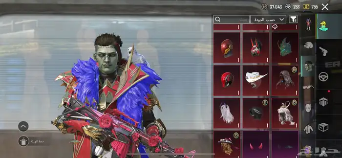 حساب ببجي لفل 81 11