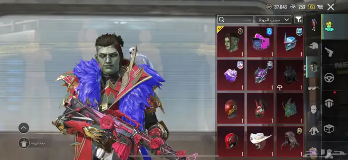 حساب ببجي لفل 81 10