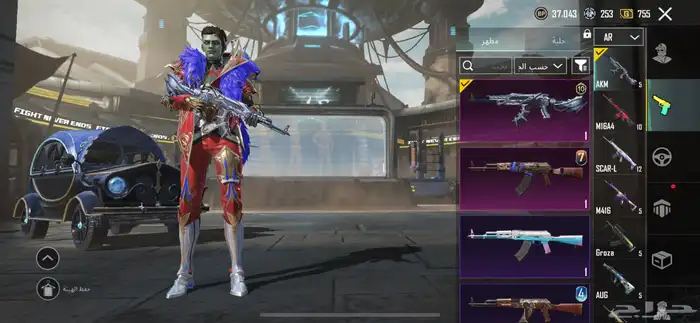 حساب ببجي لفل 81 25