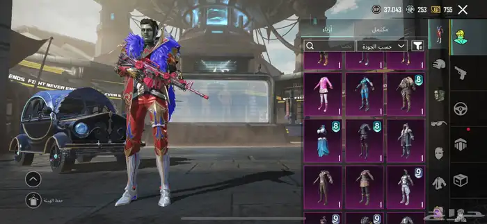 حساب ببجي لفل 81 5