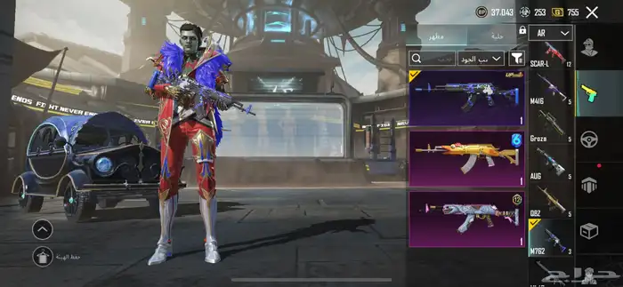 حساب ببجي لفل 81 46