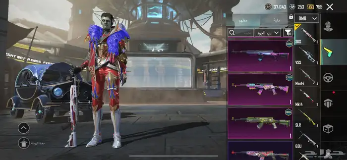 حساب ببجي لفل 81 58