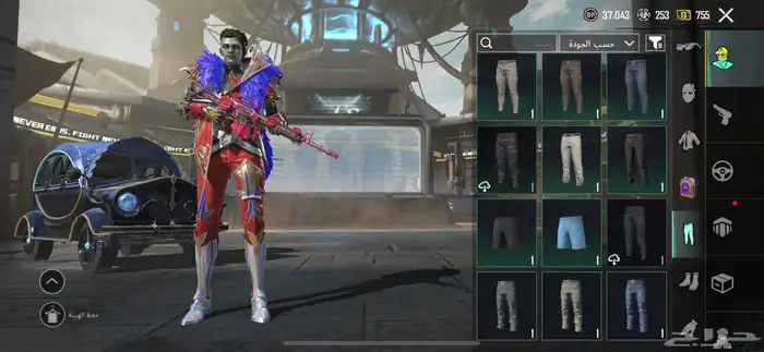 حساب ببجي لفل 81 24