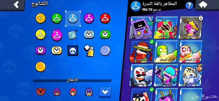 حساب بروال ستارز اقبل بدل وذا اقوئ منه ب شوي بزوده فقط 20 10