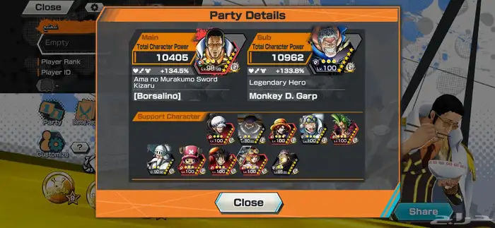 حساب باونتي راش 4