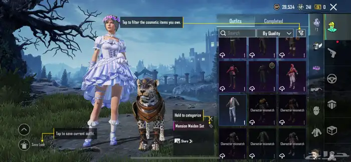 حساب ببجي اسلوب خرافي 18