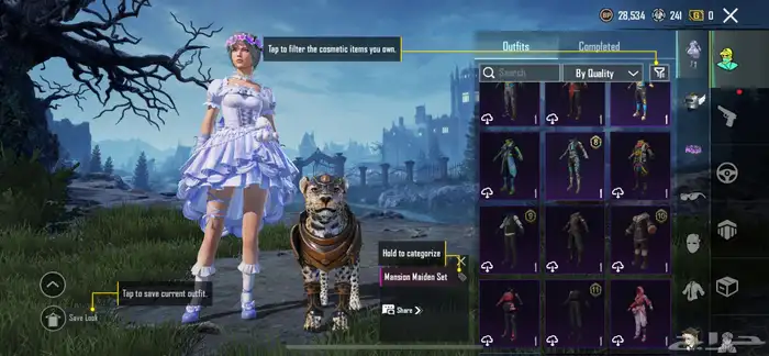 حساب ببجي اسلوب خرافي 16