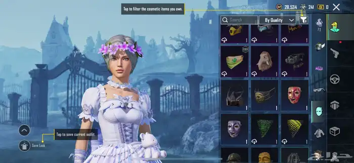 حساب ببجي اسلوب خرافي 41