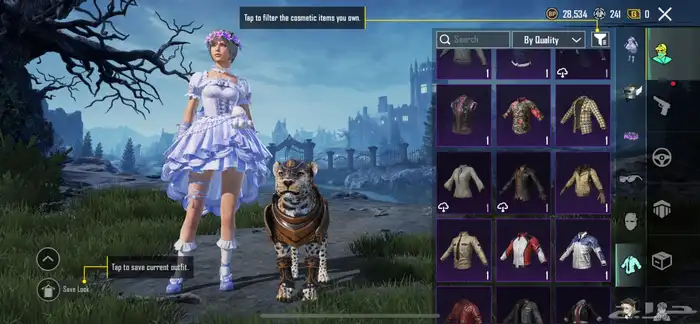 حساب ببجي اسلوب خرافي 42