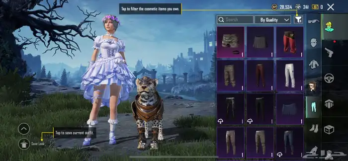 حساب ببجي اسلوب خرافي 54