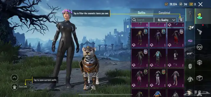 حساب ببجي اسلوب خرافي 7