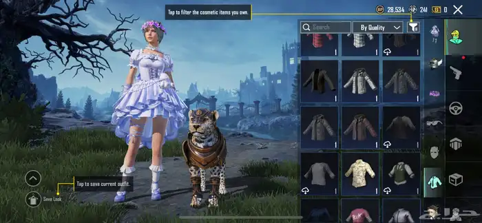 حساب ببجي اسلوب خرافي 48