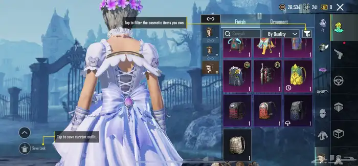 حساب ببجي اسلوب خرافي 52