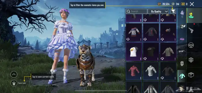 حساب ببجي اسلوب خرافي 47