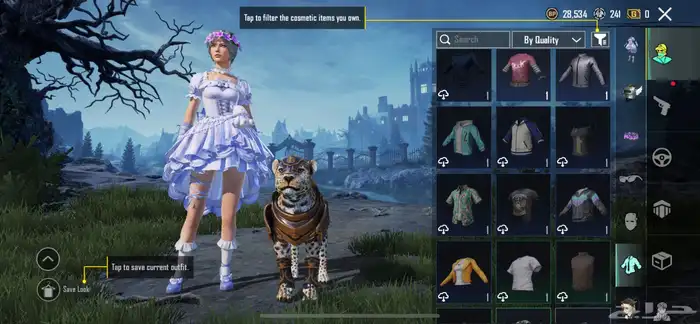 حساب ببجي اسلوب خرافي 50