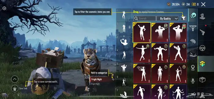 حساب ببجي اسلوب خرافي 80