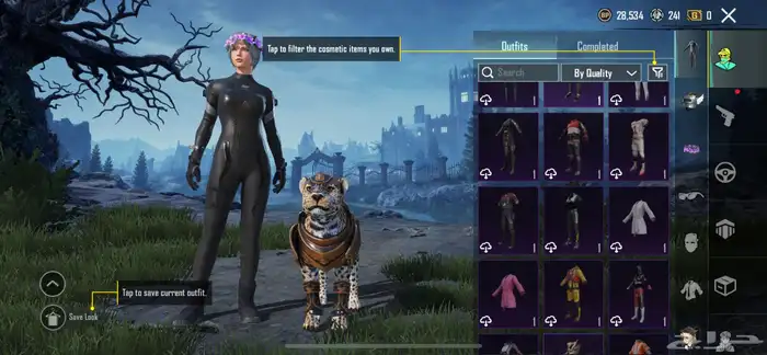 حساب ببجي اسلوب خرافي 12