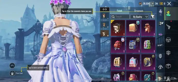 حساب ببجي اسلوب خرافي 53