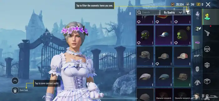 حساب ببجي اسلوب خرافي 35