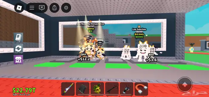 حساب روبلوكس متعوب عليه 7