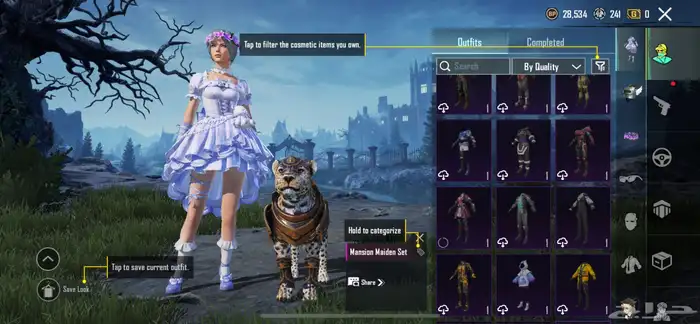 حساب ببجي اسلوب خرافي 17