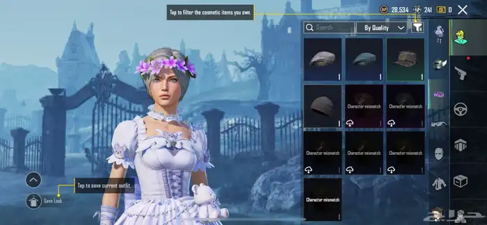 حساب ببجي اسلوب خرافي 34