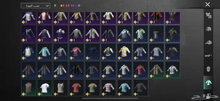 حساب ببجي للبيع لاعلى سومه 8