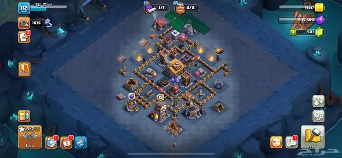 حساب كلاش اوف كلانس تاون 11 1