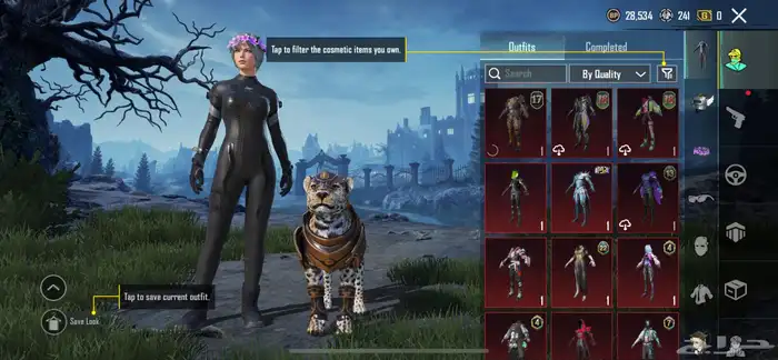 حساب ببجي اسلوب خرافي 1