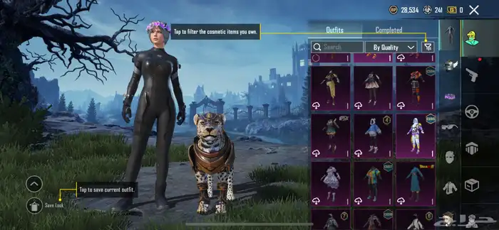 حساب ببجي اسلوب خرافي 6