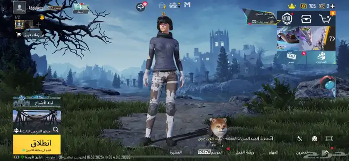 حساب ببجي مستوى 79 كونكر يد ب 10